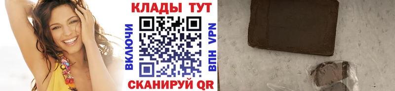 Виды наркоты Среднеуральск СОЛЬ  COCAIN  Мефедрон  АМФ  Гашиш  Бошки Шишки 