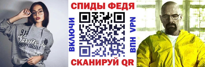 гидра ТОР  где найти наркотики  Среднеуральск  АМФЕТАМИН 98% 
