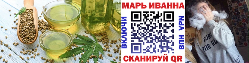Canna-Cookies конопля  гидра ссылка  Среднеуральск 