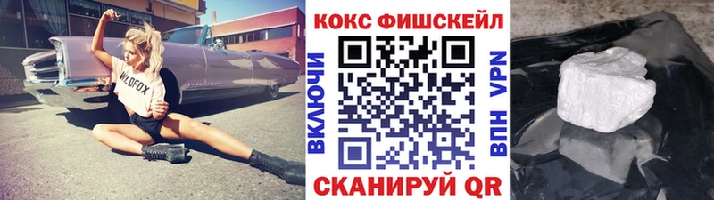 Кокаин Перу  Среднеуральск 
