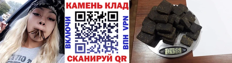 купить наркоту  Среднеуральск  ГАШ индика сатива 