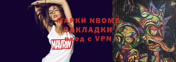 mdpv Белоозёрский