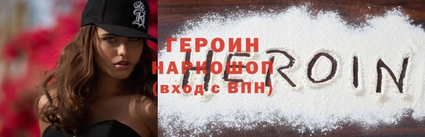 mdpv Белоозёрский