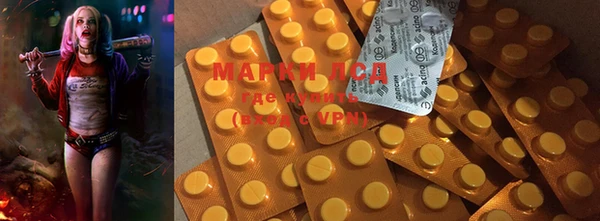 mdpv Белоозёрский