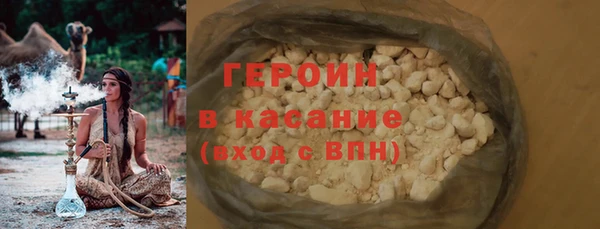 mdpv Белоозёрский