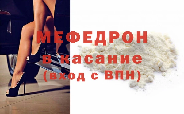 mdpv Белоозёрский