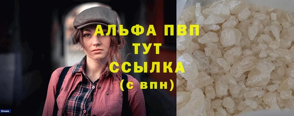 mdpv Белоозёрский