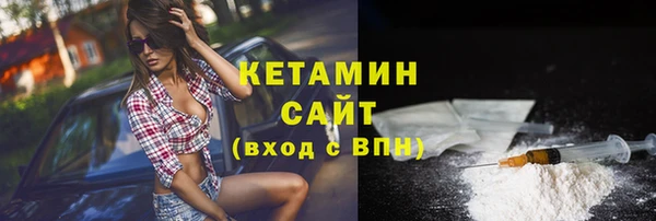 mdpv Белоозёрский