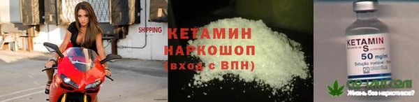 mdpv Белоозёрский