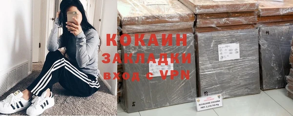 mdpv Белоозёрский