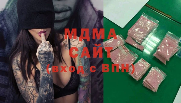 mdpv Белоозёрский