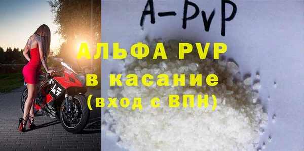 mdpv Белоозёрский