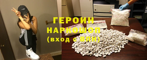 mdpv Белоозёрский
