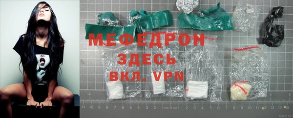 mdpv Белоозёрский