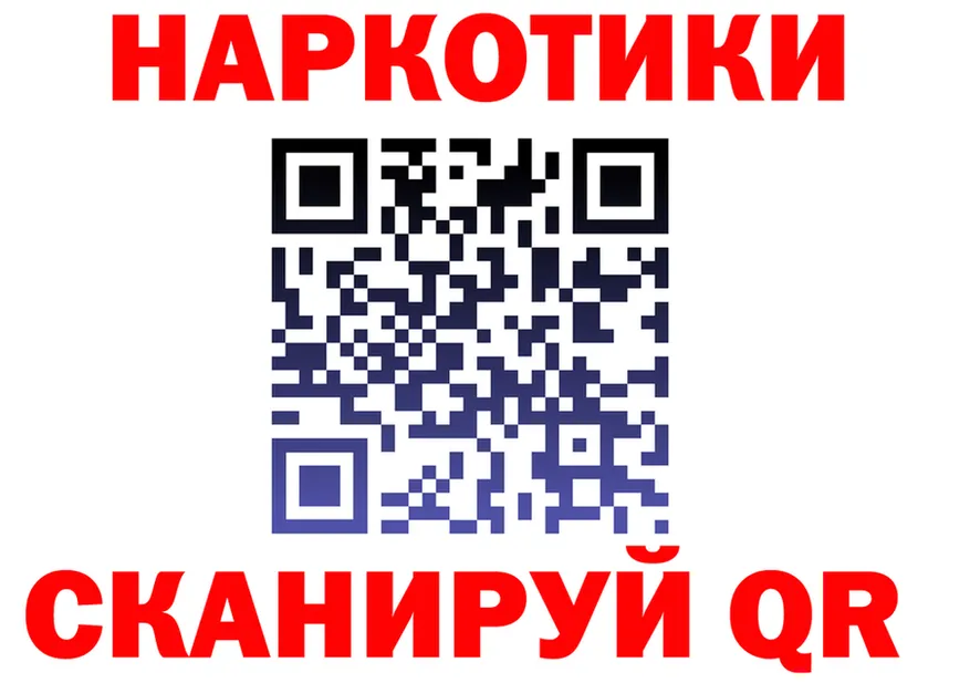 A-PVP СК tor площадка mega Среднеуральск