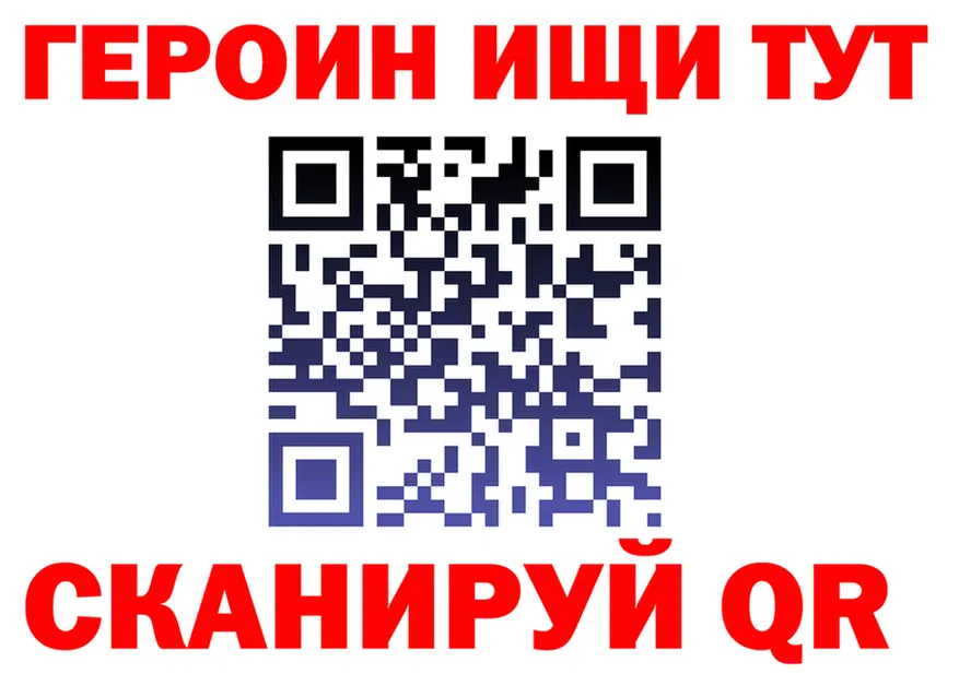 АМФ Premium ТОР shop mega Среднеуральск