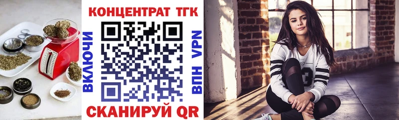 Дистиллят ТГК Wax  Среднеуральск 